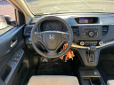 Thumbnail image of 2015 Honda CR-V at Mountaineer Honda