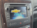 Thumbnail image of 2016 Chevrolet Traverse at Hank Graff Chevrolet-Davison