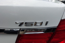 Thumbnail image of 2012 BMW 7 Series at Brick City Motors