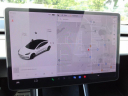 Thumbnail image of 2020 Tesla Model 3 at VARIETY AUTO GROUP, LLC