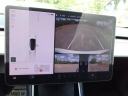 Thumbnail image of 2020 Tesla Model 3 at VARIETY AUTO GROUP, LLC