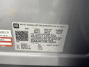 Thumbnail image of 2024 Chevrolet Equinox at Keating Toyota USED