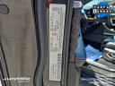 Thumbnail image of 2024 Jeep Grand Cherokee L at NEW-LarryHMillerLexusOfLindon of Lindon, UT