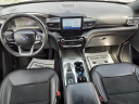 Thumbnail image of 2022 Ford Explorer at Expressway Ford Of Mount Vernon - NEW