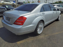 Thumbnail image of 2012 Mercedes-Benz S-Class at Jordan Auto Sales