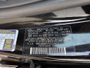Thumbnail image of 2023 Hyundai ELANTRA N at Eagle Kia of Riverhead