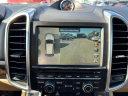 Thumbnail image of 2015 Porsche Cayenne at GEMELLI'S AUTO SALES