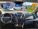Thumbnail image of 2017 Ford Transit at Akkawi Motors