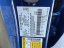 Thumbnail image of 2024 Ford Bronco Sport at Empire Ford Lincoln of Huntington