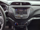 Thumbnail image of 2023 Chevrolet Trailblazer at Community Chevrolet