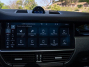 Thumbnail image of 2020 Porsche Cayenne at PARADISE Automotive Group INC.