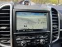 Thumbnail image of 2016 Porsche Cayenne at North Coast Subaru