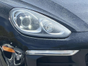 Thumbnail image of 2016 Porsche Cayenne at North Coast Subaru