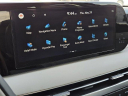 Thumbnail image of 2024 Hyundai PALISADE at Tri County Ford - New
