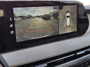 Thumbnail image of 2024 Hyundai PALISADE at Tri County Ford - New