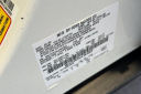 Thumbnail image of 2020 Ford EcoSport at DublinHyundaiUSED of Dublin, CA
