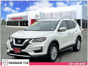 2018 Nissan Rogue SV at Nissan 112 Sales Corp.