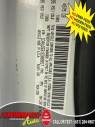 Thumbnail image of 2014 Jeep Compass at Performance Auto of Bohemia
