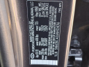 Thumbnail image of 2022 Hyundai TUCSON at Maxon Hyundai Inc.