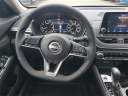 Thumbnail image of 2025 Nissan Altima at Grand Blanc Nissan