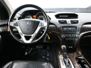 Thumbnail image of 2010 Acura MDX at Plaza Honda
