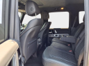 Thumbnail image of 2020 Mercedes-Benz G-Class at Ourisman Honda Of Laurel