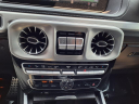 Thumbnail image of 2020 Mercedes-Benz G-Class at Ourisman Honda Of Laurel