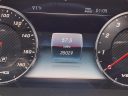 Thumbnail image of 2020 Mercedes-Benz G-Class at Ourisman Honda Of Laurel