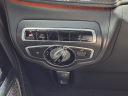 Thumbnail image of 2020 Mercedes-Benz G-Class at Ourisman Honda Of Laurel