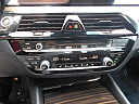 Thumbnail image of 2019 BMW 5 Series at Auto Star