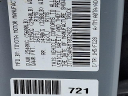 Thumbnail image of 2021 Toyota Tacoma at CioccaSubaruOfPleasantville - NEW