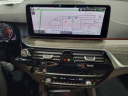 Thumbnail image of 2022 BMW 5 Series at Lauderdale BMW Of Pembroke Pines - New