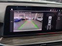 Thumbnail image of 2022 BMW 5 Series at Lauderdale BMW Of Pembroke Pines - New