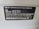 Thumbnail image of 2022 BMW 5 Series at Lauderdale BMW Of Pembroke Pines - New