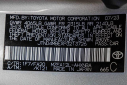 Thumbnail image of 2023 Toyota Corolla Hatchback at Bridgewater Kia