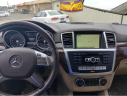 Thumbnail image of 2015 Mercedes-Benz GL-Class at EZ RIDES AUTO & TRUCK SALES