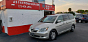 Thumbnail image of 2005 Honda Odyssey at ABS Auto Group