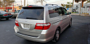 2005 Honda Odyssey EX-L at ABS Auto Group