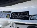 Thumbnail image of 2019 Kia Forte at Riverhead Toyota