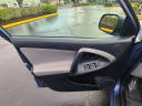 Thumbnail image of 2011 Toyota RAV4 at M&M Investment Cars