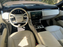 Thumbnail image of 2022 Land Rover Range Rover at Jaguar Land Rover Huntington