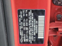 Thumbnail image of 2021 Hyundai ELANTRA at Autoland USED