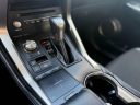 Thumbnail image of 2019 Lexus NX 300 at Melton Sales