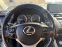 Thumbnail image of 2019 Lexus NX 300 at Melton Sales