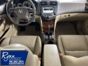 Thumbnail image of 2007 Honda Accord at Ryan Chevrolet