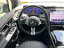 Thumbnail image of 2024 Mercedes-Benz EQE at VeteransFord - NEW