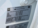Thumbnail image of 2024 Chevrolet Silverado 1500 at Port Jeff Chrysler Jeep Inc