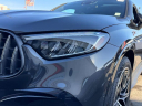 Thumbnail image of 2024 Mercedes-Benz GLC at Northstar Mitsubishi