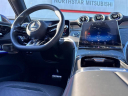 Thumbnail image of 2024 Mercedes-Benz GLC at Northstar Mitsubishi