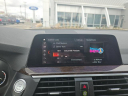 Thumbnail image of 2020 BMW X3 at Lafontaine Ford of Lansing